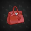 Loot Bag #11296