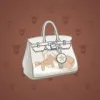 Loot Bag #11380