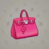 Loot Bag #13312