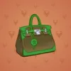 Loot Bag #13864