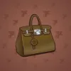 Loot Bag #14169
