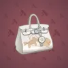 Loot Bag #1422