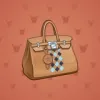 Loot Bag #2404