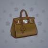 Loot Bag #2441