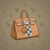 Loot Bag #2540