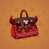 Loot Bag #2633