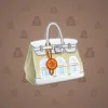 Loot Bag #3509