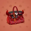 Loot Bag #3625