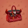 Loot Bag #4802