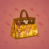 Loot Bag #5351