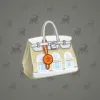 Loot Bag #6100