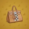 Loot Bag #6823