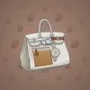 Loot Bag #6851