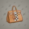 Loot Bag #709
