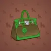 Loot Bag #7588
