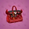 Loot Bag #8064