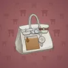 Loot Bag #8442