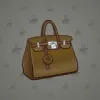 Loot Bag #8955