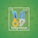 Big Year #1621 Big Year #1621