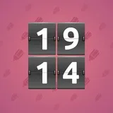 Big Year #1791 Big Year #1791