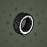 Bonded Ring #2017 Bonded Ring #2017
