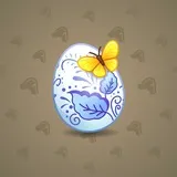 Easter Egg #1445 Easter Egg #1445