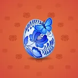 Easter Egg #1713 Easter Egg #1713