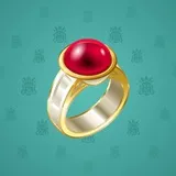 Gem Signet #1748 Gem Signet #1748