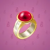Gem Signet #864 Gem Signet #864