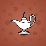 Genie Lamp #1643 Genie Lamp #1643