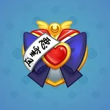 Heart Locket #189 Heart Locket #189