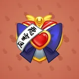 Heart Locket #295 Heart Locket #295