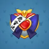 Heart Locket #745 Heart Locket #745