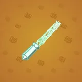 Light Sword #1066 Light Sword #1066