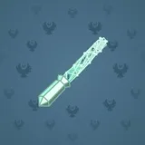 Light Sword #1365 Light Sword #1365
