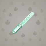 Light Sword #1710 Light Sword #1710