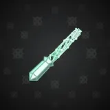 Light Sword #1769 Light Sword #1769