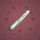 Light Sword #2224
