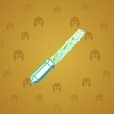 Light Sword #2355 Light Sword #2355