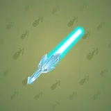 Light Sword #2371 Light Sword #2371