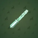 Light Sword #2394 Light Sword #2394