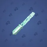 Light Sword #2462 Light Sword #2462