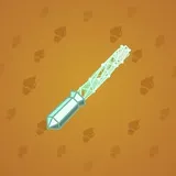Light Sword #255 Light Sword #255
