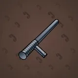 Light Sword #2843 Light Sword #2843