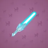 Light Sword #2938 Light Sword #2938