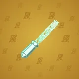Light Sword #4006 Light Sword #4006