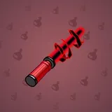 Light Sword #4079 Light Sword #4079