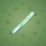 Light Sword #4220 Light Sword #4220