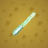 Light Sword #4637 Light Sword #4637