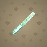 Light Sword #5376